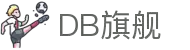 DB旗舰·(中国区)官方网站